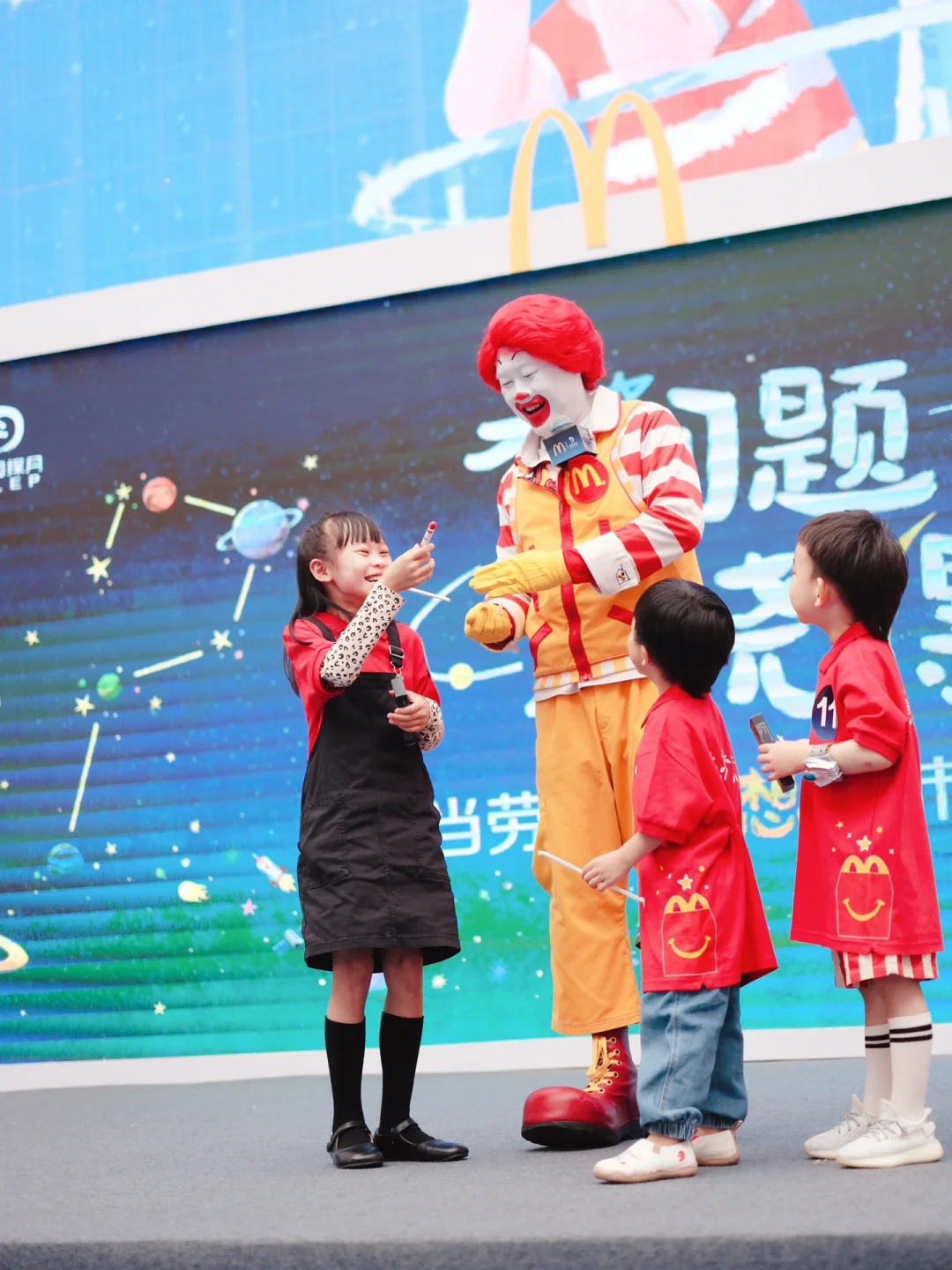 广州周末遛娃| 和麦当劳叔叔一起点亮梦想！