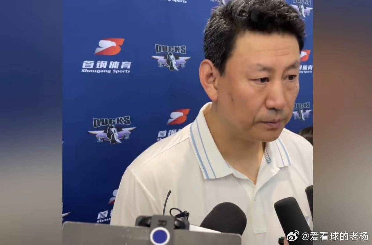 8月7日，CBA3消息：北京签下国手后卫，辽宁大外援主动降薪！据北京体...