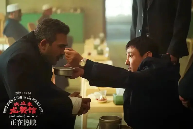 沈腾，好不好笑，已经不在乎了！

沈腾新电影《欢迎来龙餐馆》上映8天票房破10亿，预测总票房超25亿，这是一部厚重历史片，从普通人视角展现战争。 ​