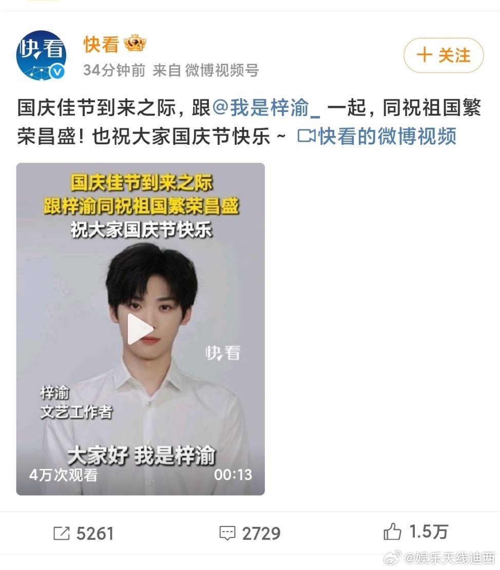 全平台[耶]
那咋了？把酸🐔气死了，脸打的啪啪响[嘻嘻] ​