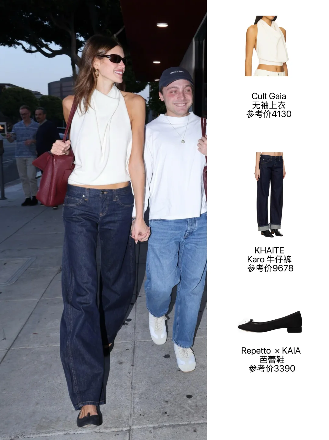 kaia gerber最新街拍 开开这套好好看