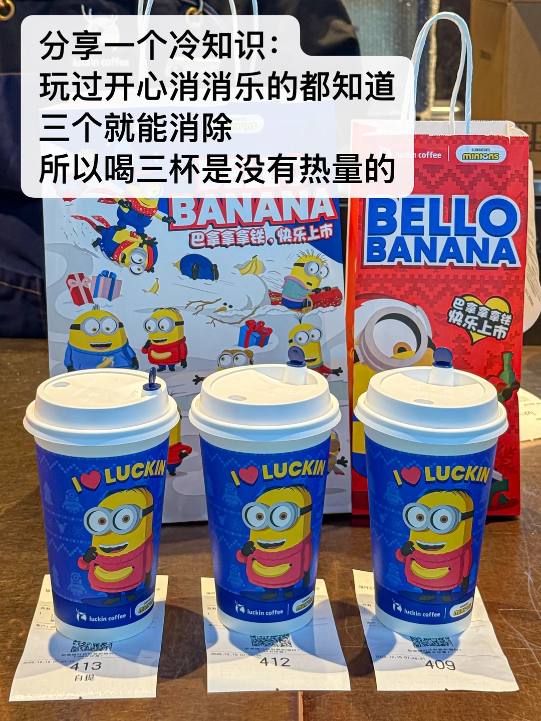 好喜欢这种吵闹的活人感满满的朋友圈！！！！！