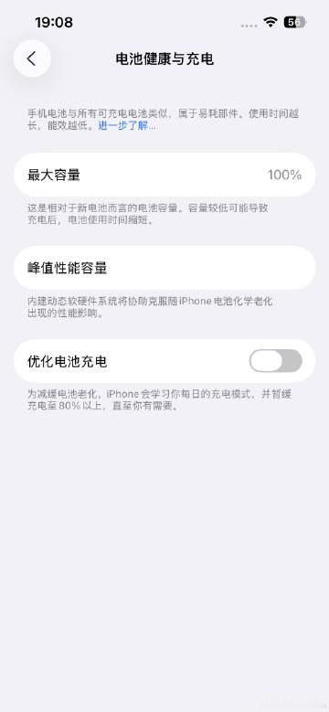 小13满血复活！