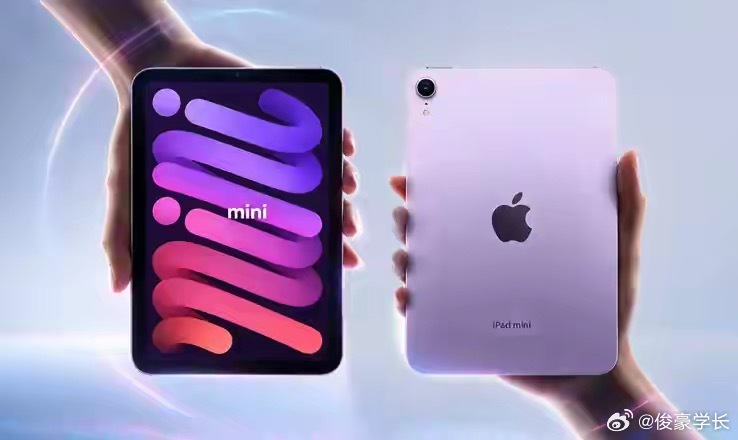 按照古尔曼的说法，苹果计划本月晚些时候推出iPad mini。最大亮点就是首次搭载OLED屏幕，机身也是重新设计的，扬声器、芯片都会升级，起步存储也会提升。不过代价就是售价大幅上涨，海外预估接近799美元，对比现在的mini 7涨了不少。目前屏幕能不能上120Hz高刷还没有定论，消息还没完全实锤。#数码资讯 ​