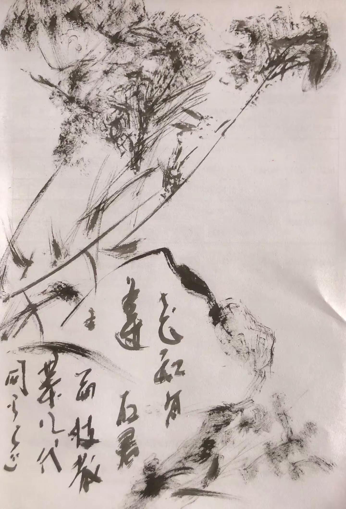 <p>原创 灵魂画手 写意画 艺术创作 感受国画的意境之美 <!--{...