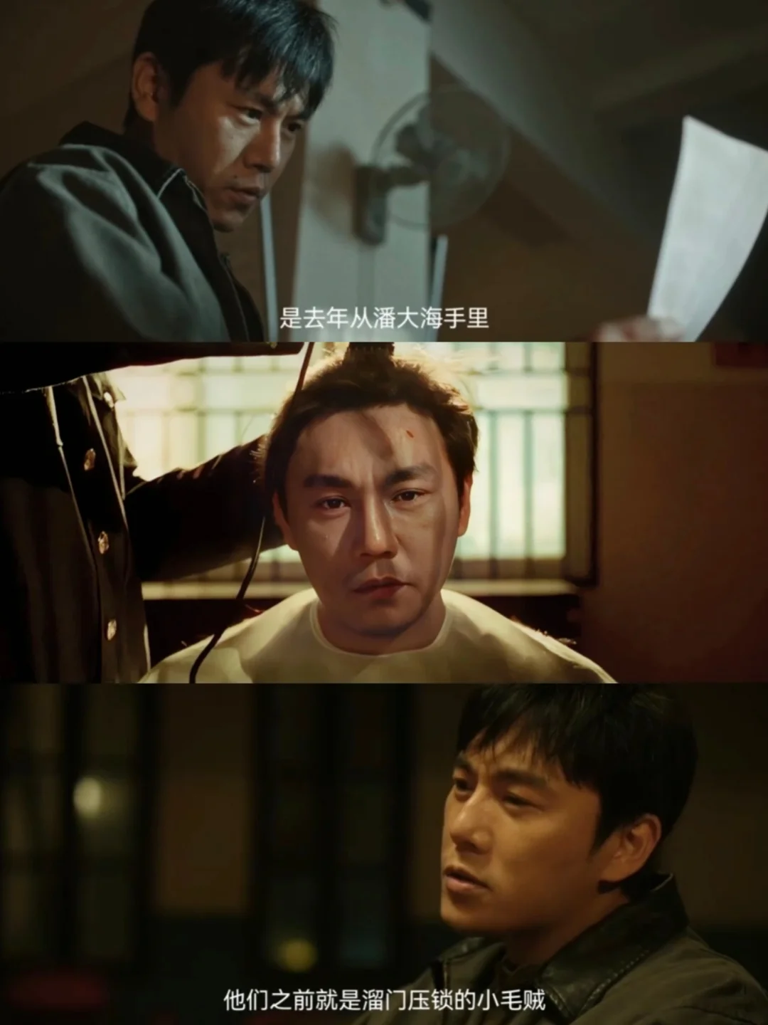 今晚上线❗迷雾剧场回归❗全员熟脸❗鲨疯了