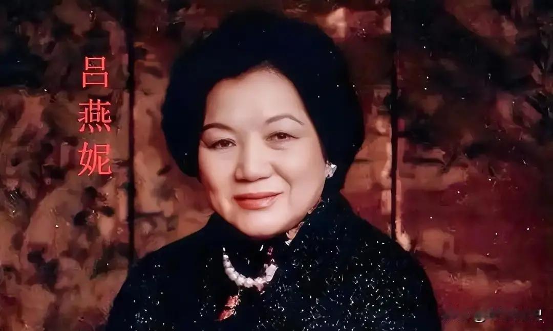 1959年，霍英东要迎娶离婚且带着一个儿子的初恋冯坚妮。原配吕燕妮没有哭闹阻拦，只冷静提出三条底线，第一条最关键：“无论以后娶几房，只能允许长房接触、执掌家族生意！”

霍英东当时正站在书房，手里反复斟酌劝妻子松口的说辞，听见这句话瞬间愣住。

他原本预想，陪伴自己熬过穷日子的发妻定会满心委屈，甚至