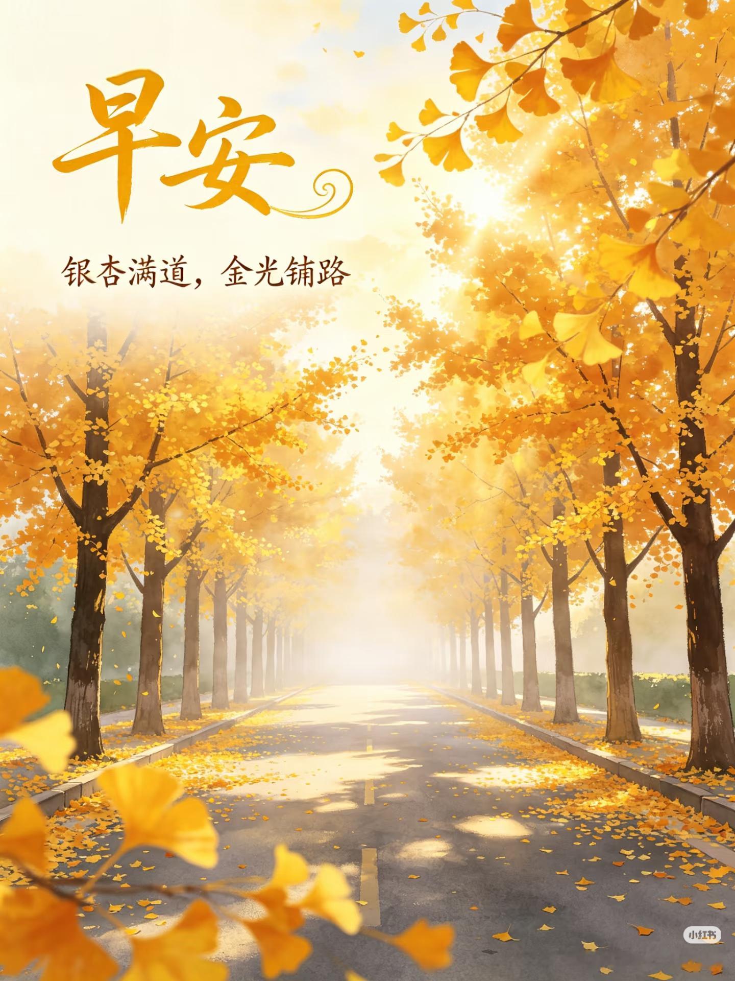早上好，今天是10月16日星期五。
在昨天进行的U19三大球男排比赛中，天津队0-3不敌江苏无缘四连胜。与江苏队相比，我们在进攻速度和串联技术两方面存在差距。
女排U19昨天下午3-1(25-21 28-30 29-27 25-10)战胜辽宁取得两连胜。后面的对手将越来越强，小女排加油。