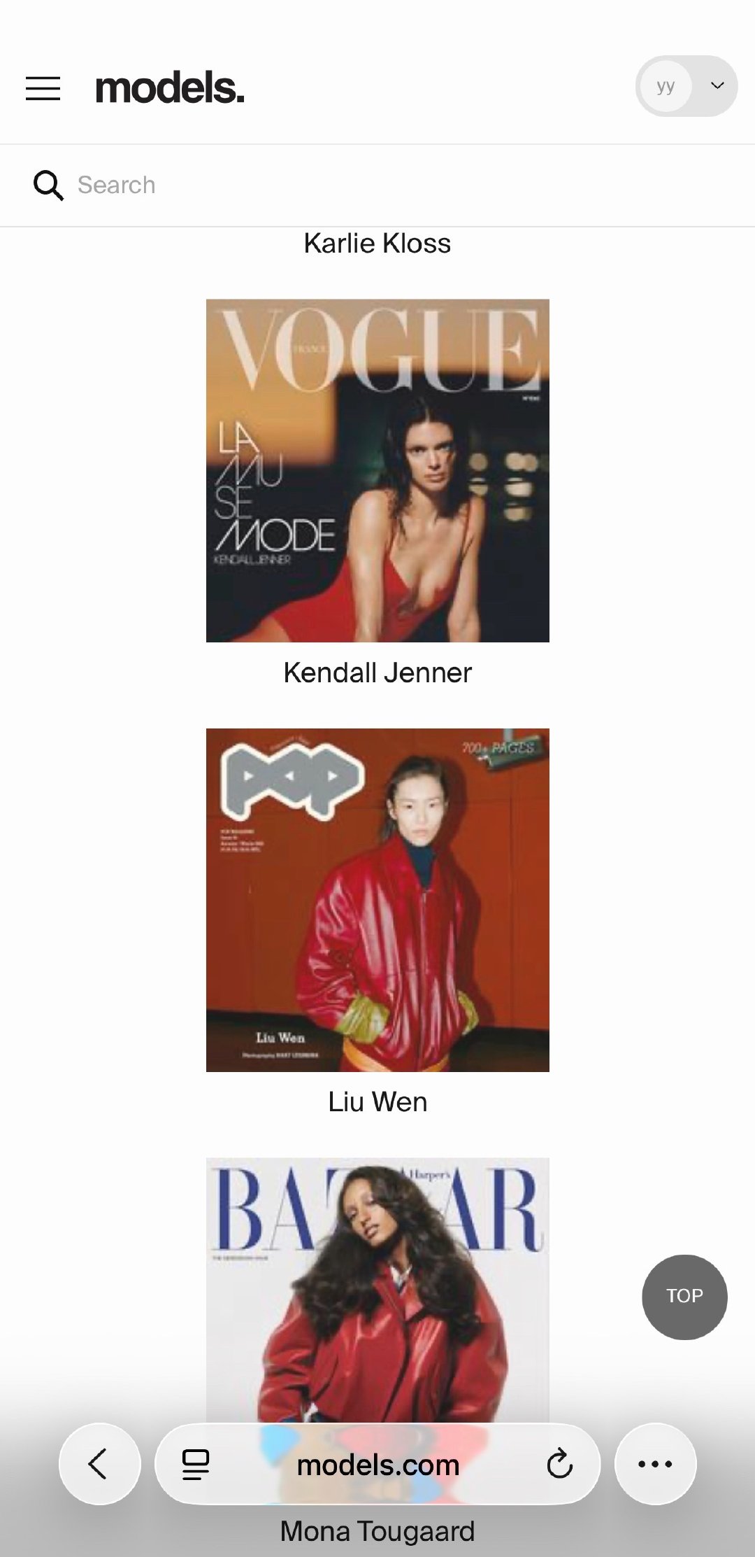 亚洲第一超模当然是刘雯了，她是全亚洲唯一进入MDC「New Supers」榜单的亚裔模特，没记错的话是亚裔在MDC史上最高排位，至今没有亚洲模特突破这个段位。全球成衣广告单季度拿下多支蓝血顶奢全球主线成衣Campaign，是亚洲模特现役最高纪录 ​
