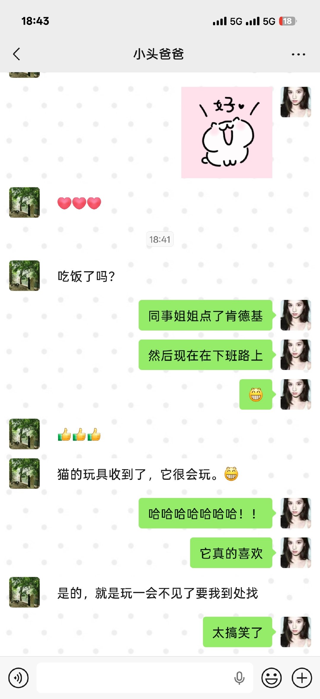 留守儿童臭臭[泪] ​