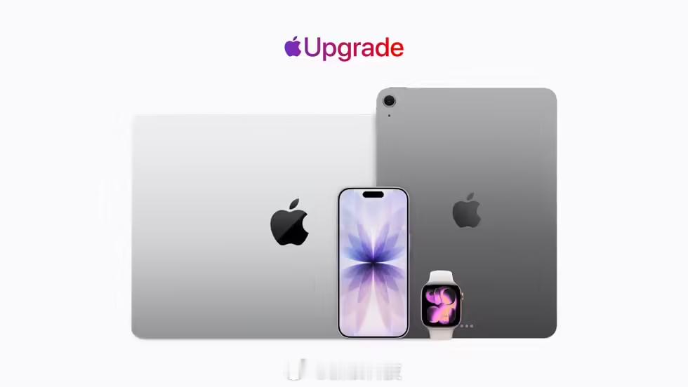 【Upgrade”全新产品租赁计划。该计划由 Klarna 提供支持...