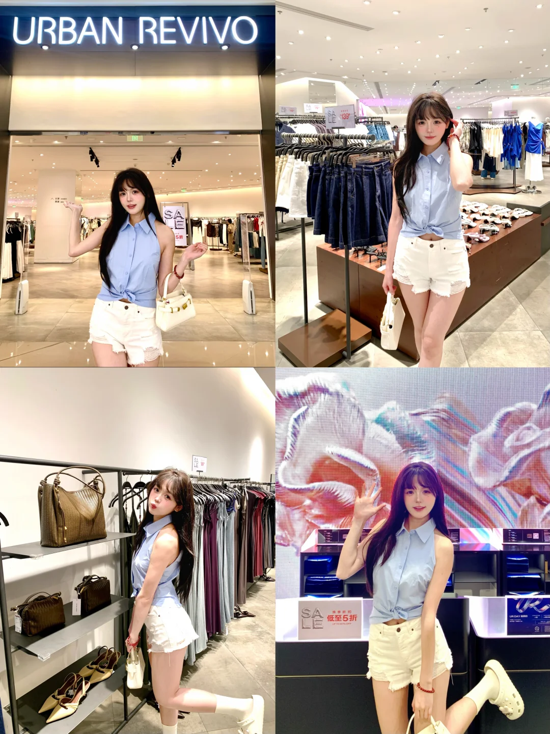 今日韩系甜美ootd｜是谁还没穿上UR🌶️
