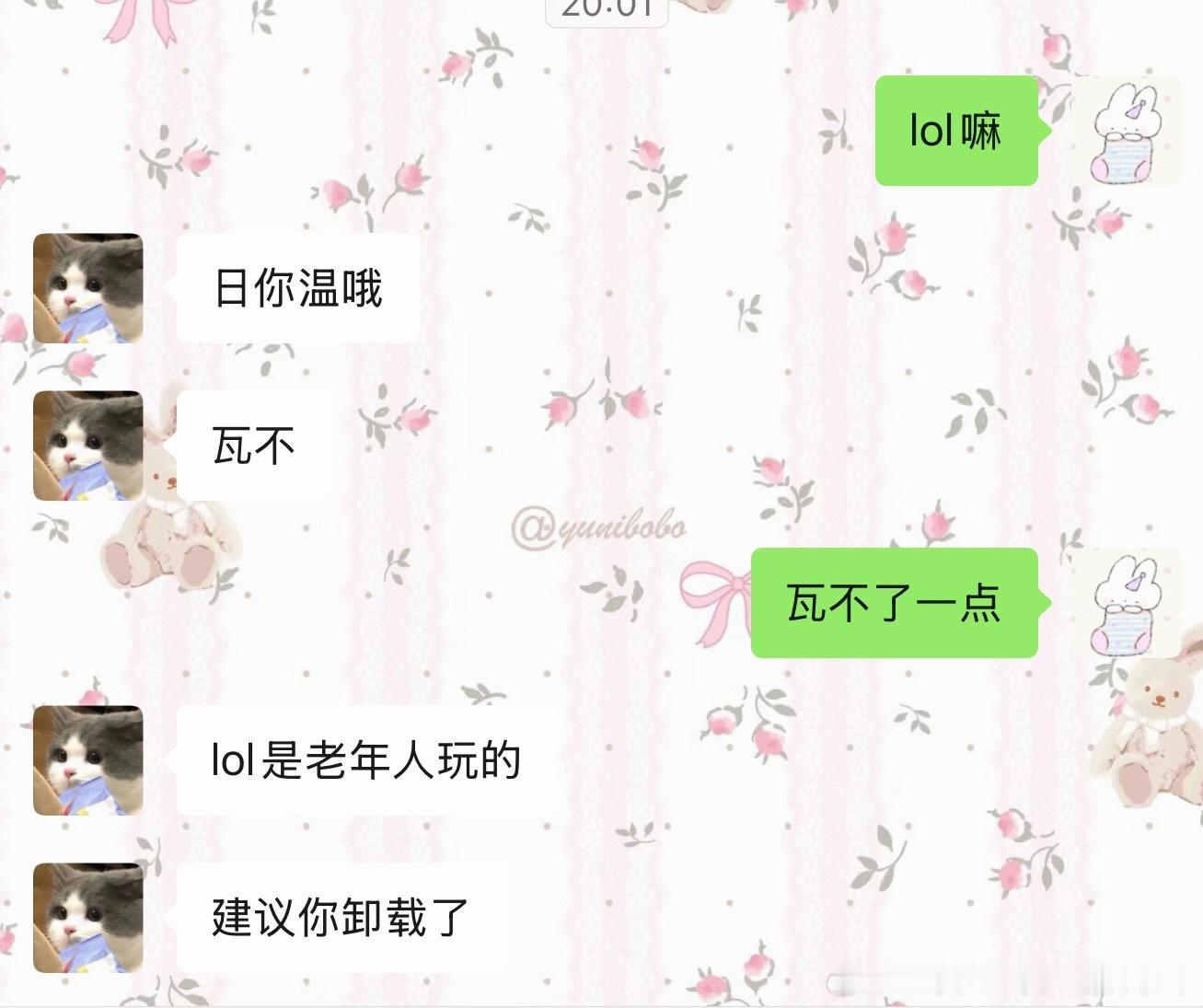 ？ ​​​