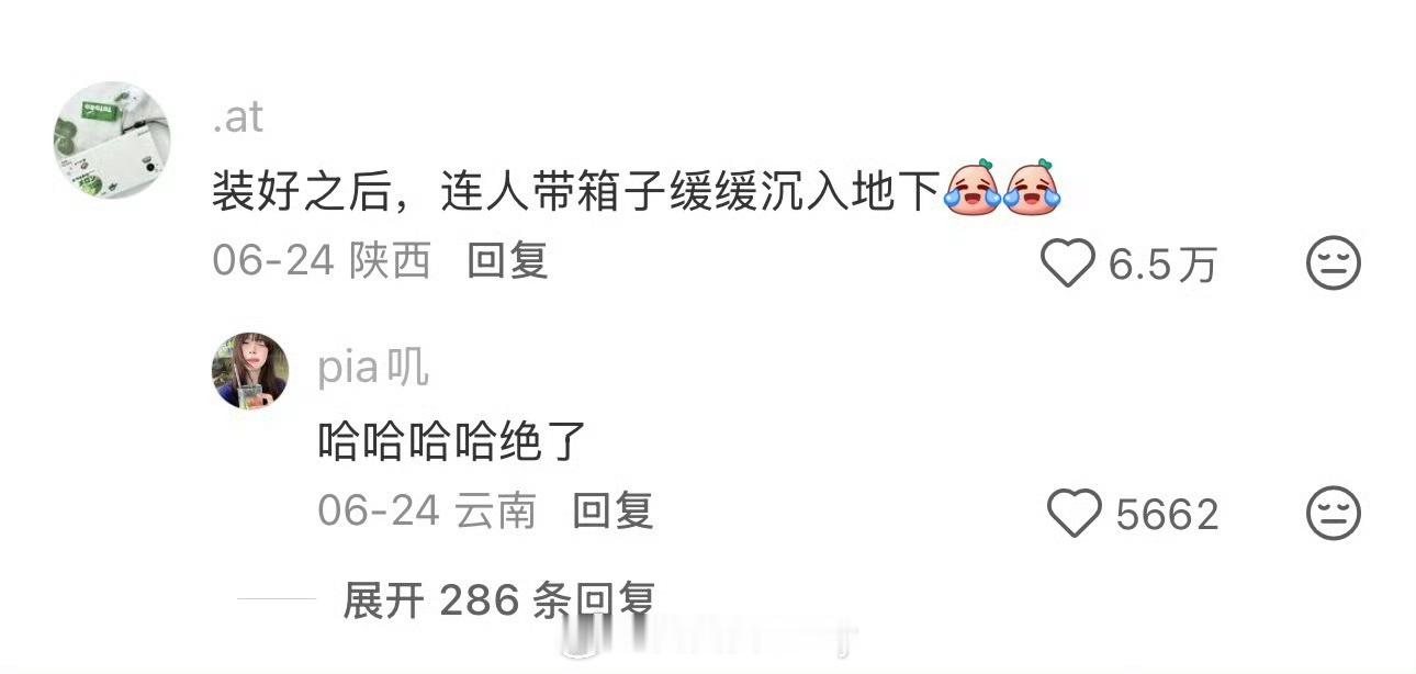 原来这才是行李箱的正确装法 装是更能装了，但是拎的动吗？所以真的不怪女生拎不动，是装的时候压根没考虑到重量 ​​​
