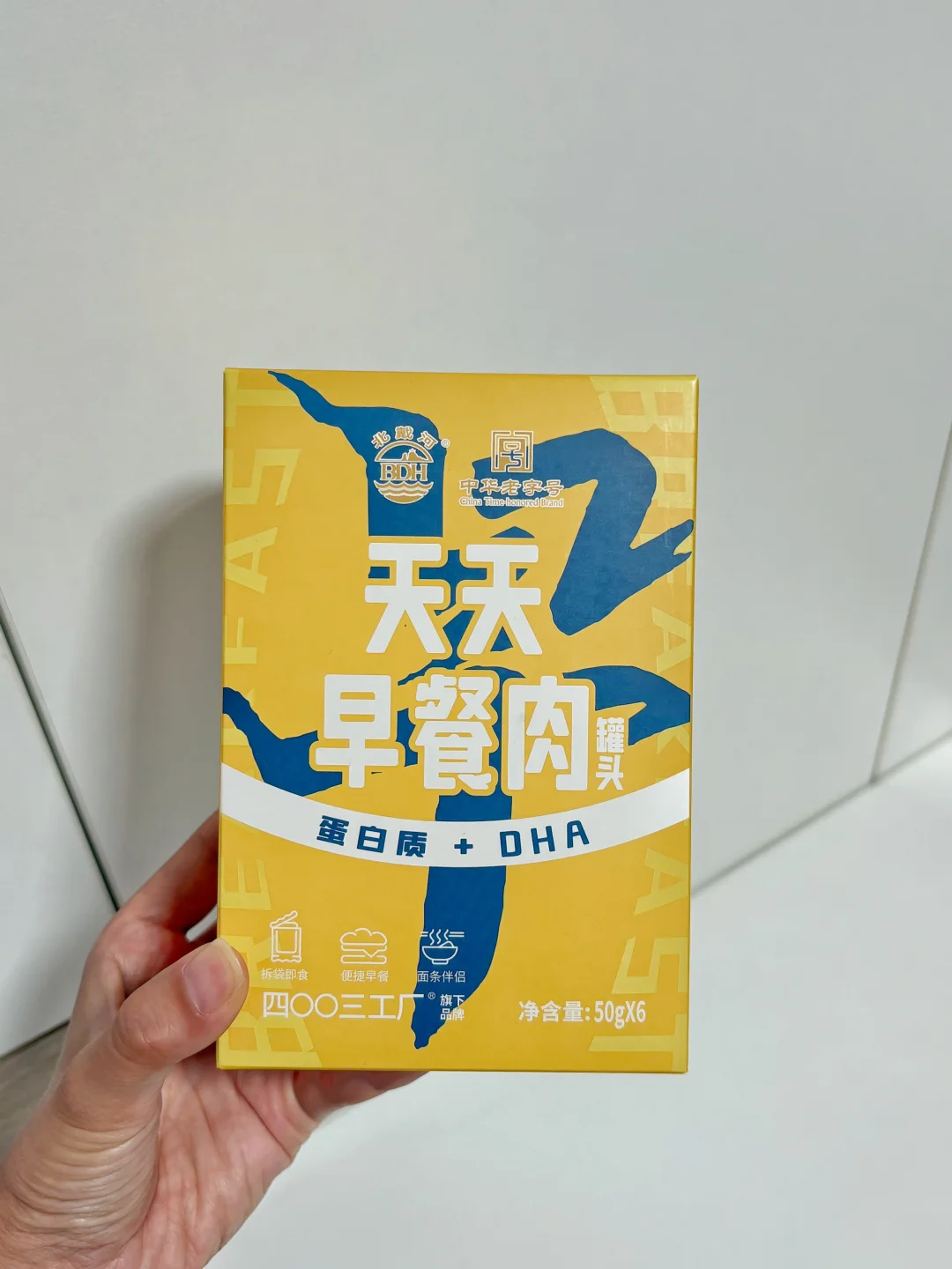 到底怎样，才能让有娃的家庭刷到！