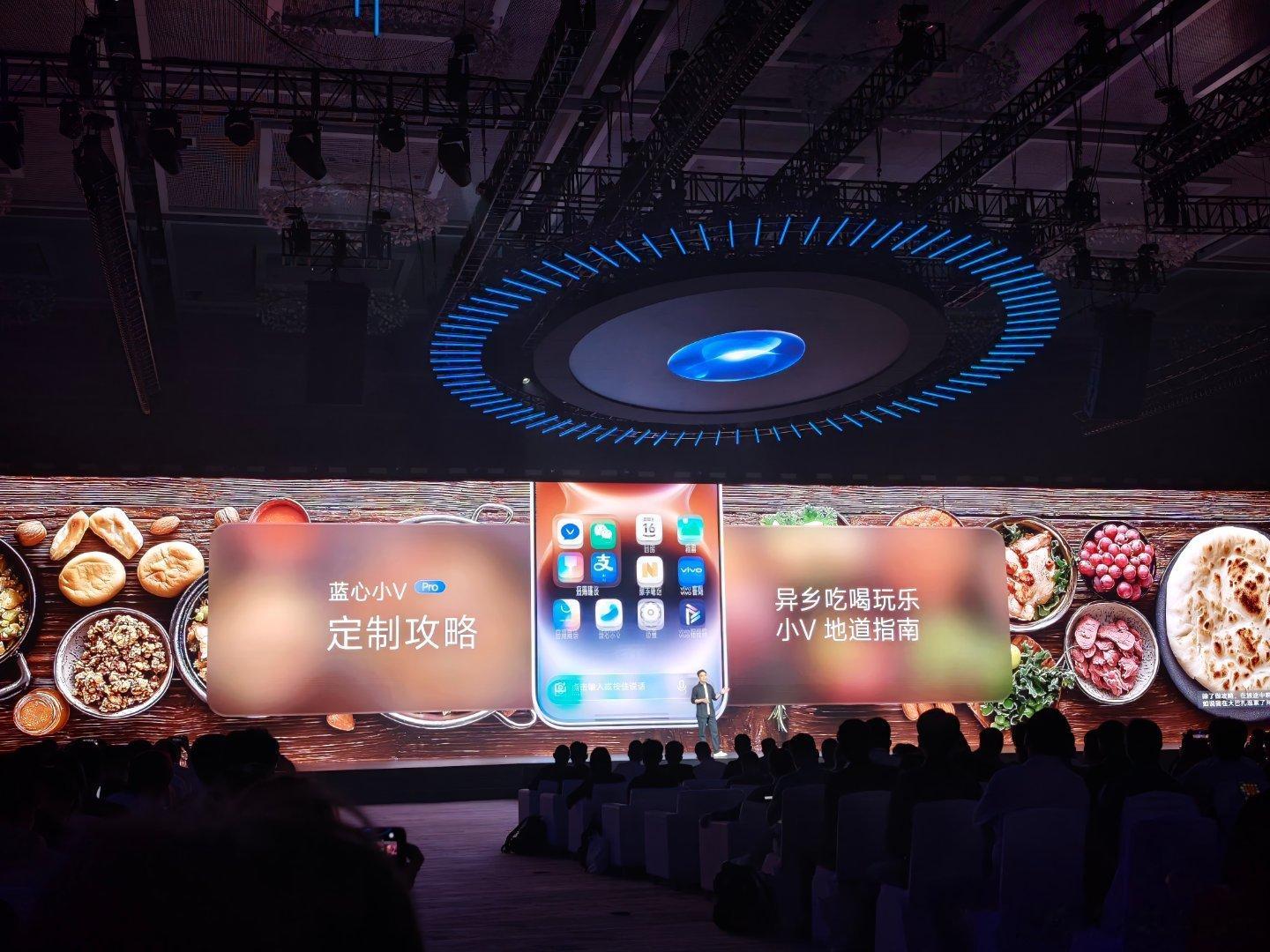 VDC2026官宣OrangeOS的蓝心小V Pro来了，升级了它更多的使用场景了，也就是能通过语音支持了更复杂的协助操作。#2026vivo 开发者大会# ​