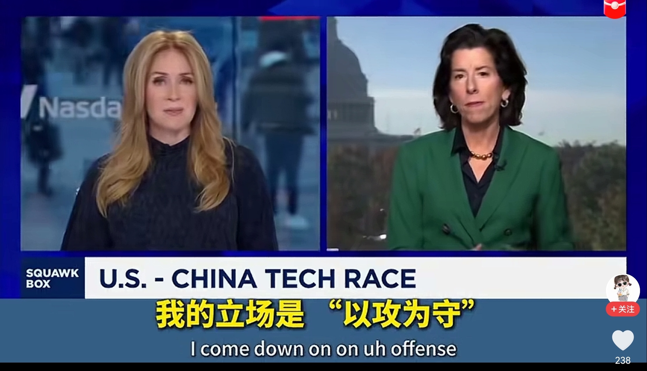 在美国，中国工厂如何生存？答案是：穿上美国盔甲，建立美国社会界面。
中国工厂开启全球遍历树模式，在每个国家寻找合适落脚之地。刚跟国内一家设备制造商的头部交流了一下，倍感中企不容易。我认识这个企业家五年，最近三年看着它去泰国、去美国、去印度等寻找落地工厂的方式。吃尽了苦头，但当下还 ​