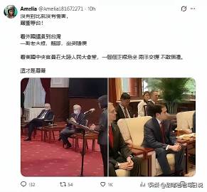 尊严只建立在实力之上！