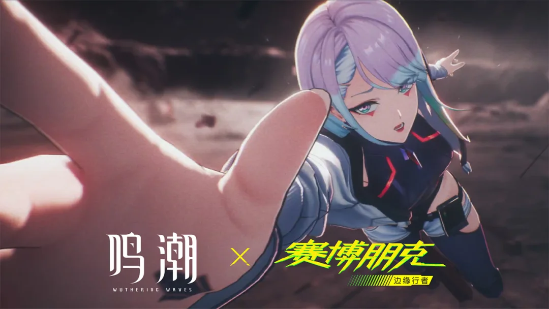 协议抹除，神经熔断！
