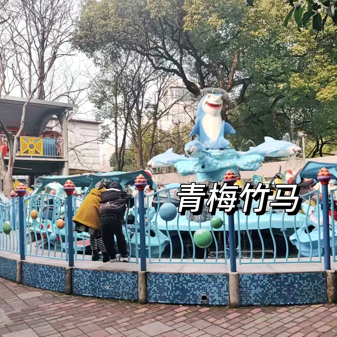 2️⃣6️⃣本青梅竹马久别重逢小说