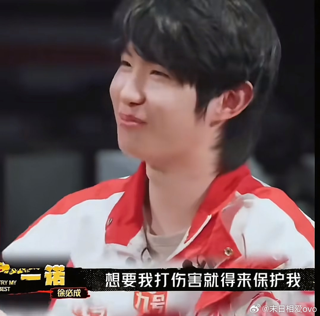 #AG超玩会[超话]# 把射手当野人放养了还要怪射手，你无敌了 ​