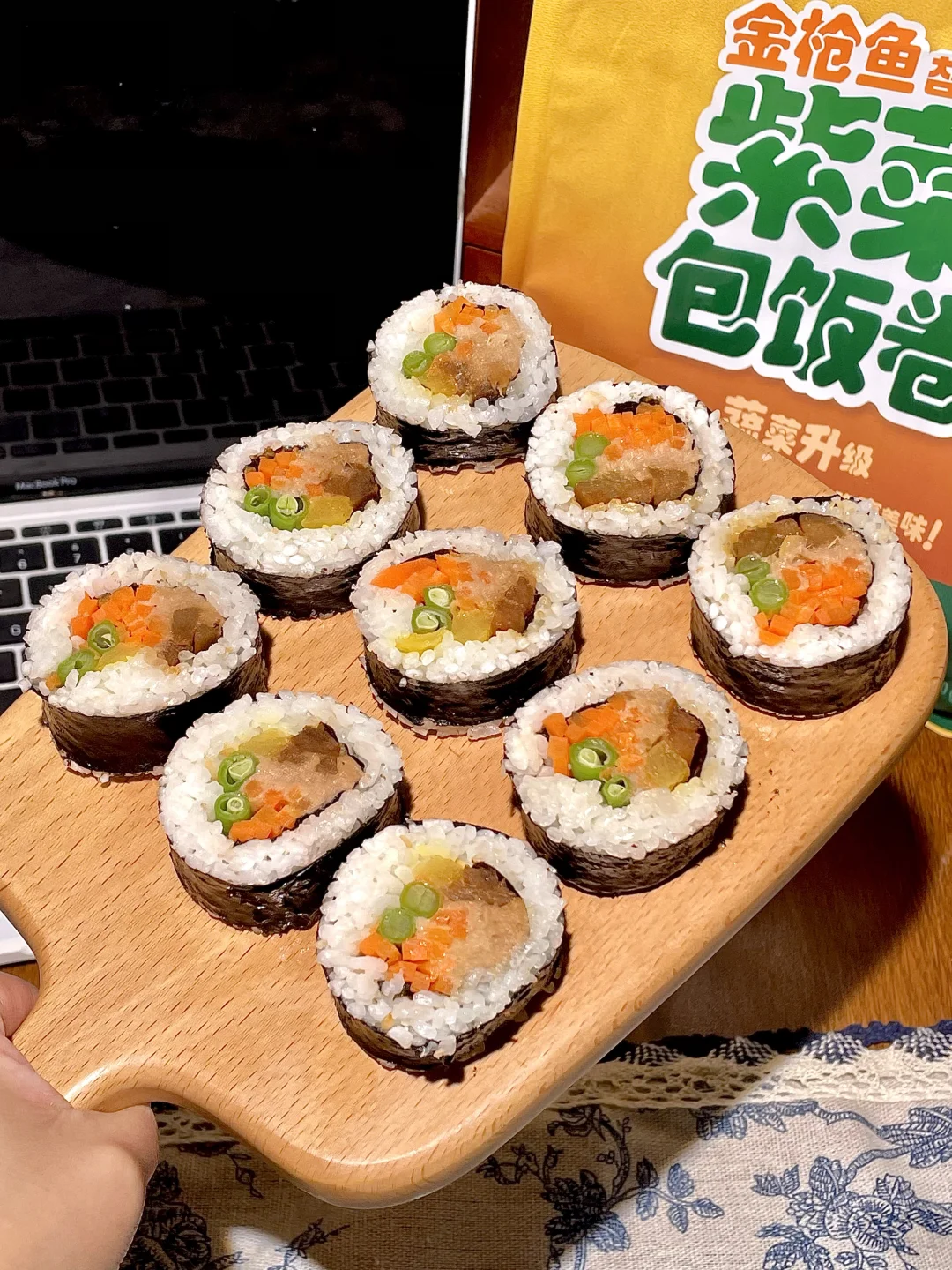 山姆必囤+1:加量的紫包饭，真香！！