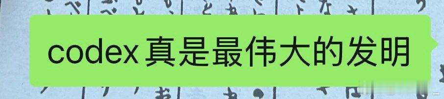 值得一条 ​