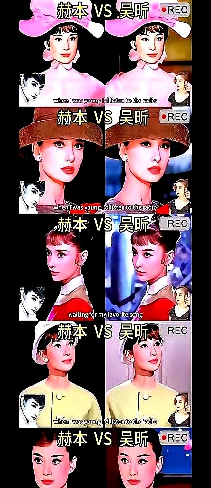一帮女星穿小黑裙戴珍珠项链扮赫本被嘲低配买家秀，结果全场最惊艳的，居然是那个当了十几年背景板的吴昕。

头发往后一挽，高鼻梁和深眼窝的骨相全露出来，脖子一抬，高贵里带着点怯生生的劲儿，真像老画报里走出来的。

以前在快本台上缩在角落，总被人嘲笑土气没存在感。其实她哪里是突然变美，纯粹是以前那搞笑人设