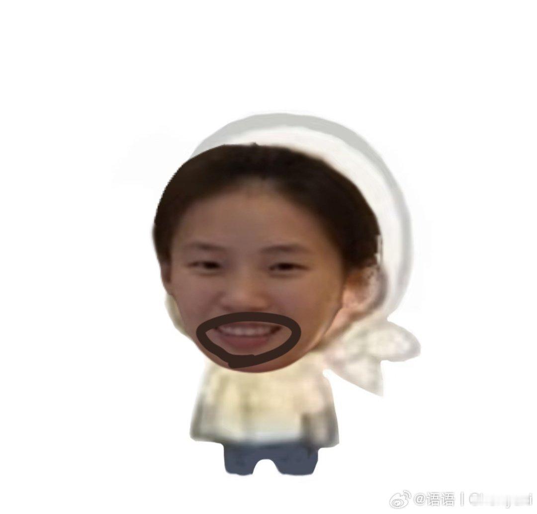 一只可爱的农民 上网冲浪看到的火速给芋汐也做了一个 原创不知道是谁 ...
