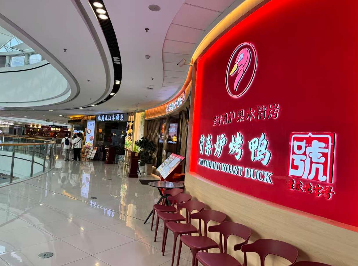 【华裔退休首选：重返中国故乡成最优解】随着北美华裔迎来新一波退休潮，一...