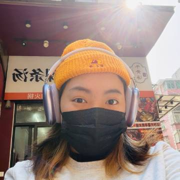 今天我新来的领导入职第二天，看到我前任leader确认给我的新年202...