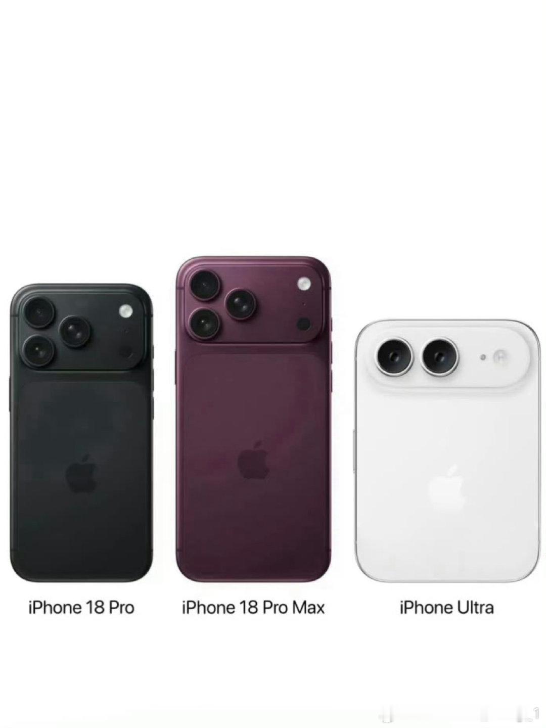 iPhone18 Pro、iPhone18 Pro Max、iPhone Ultra应该是9月新机春节的爆点吧？紧接着就是其他新机的狂轰猛炸，话说苹果这波新机价格区间，大约是1-2万[允悲] ​​​