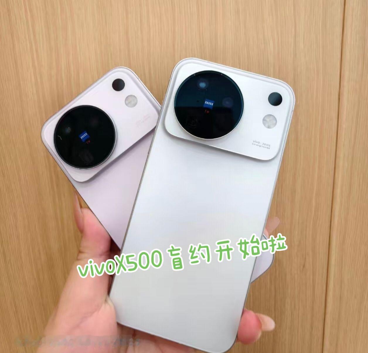 @vivo