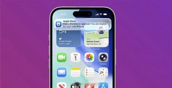 苹果在美国正式推出全新硬件租赁服务Apple Upgrade，整套...