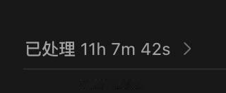 从 gpt-5.6-sol[xhigh ] 切换到了 deepseek...