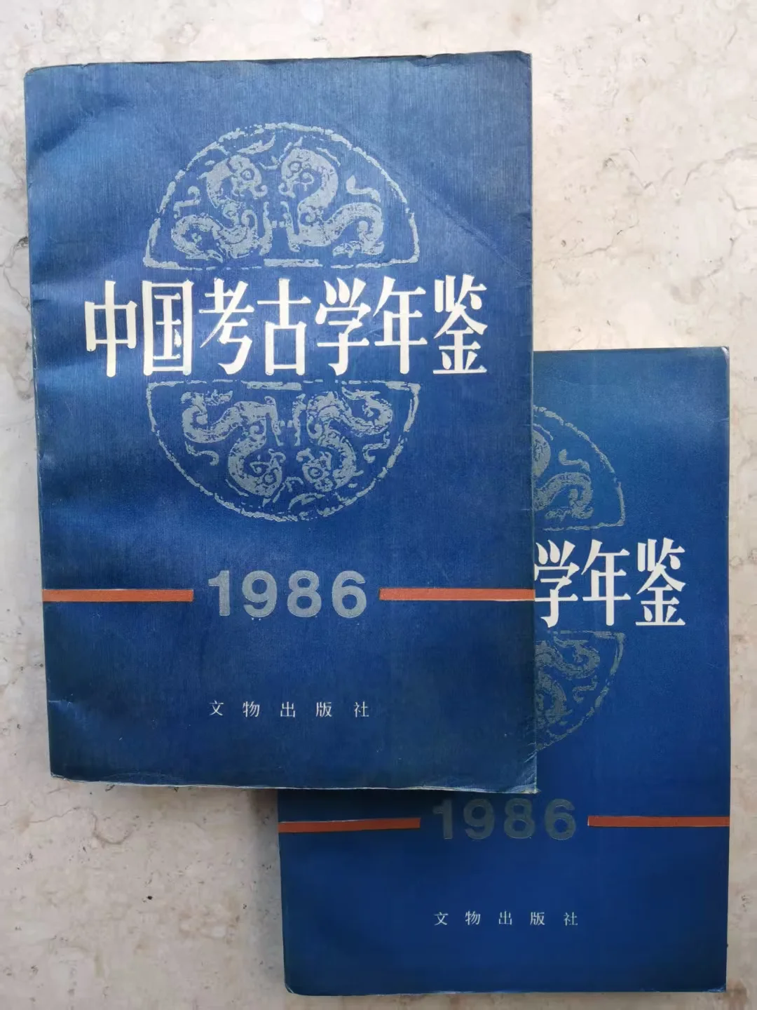 翻旧书，发现有重书！