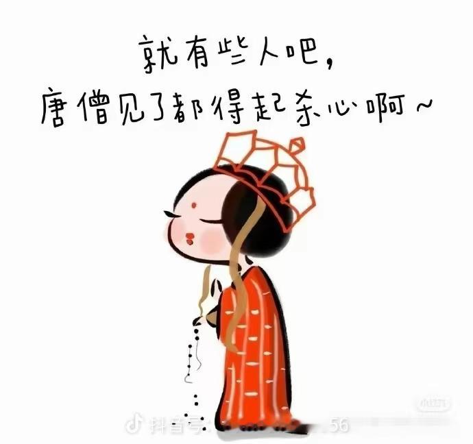 辛辛苦苦一个月赚的钱还不够看【一场】演唱会的[流泪]
一年却🈶这么多演唱会[抓狂]

1. 汪峰，相信未来，‑01‑10，重庆
2. 王心凌，sugar high，‑01‑09，上海
3. 谭晶，歌如少年，‑01‑17，重庆
4. 胡彦斌，是一场烟火·刹那，‑01‑24，佛山