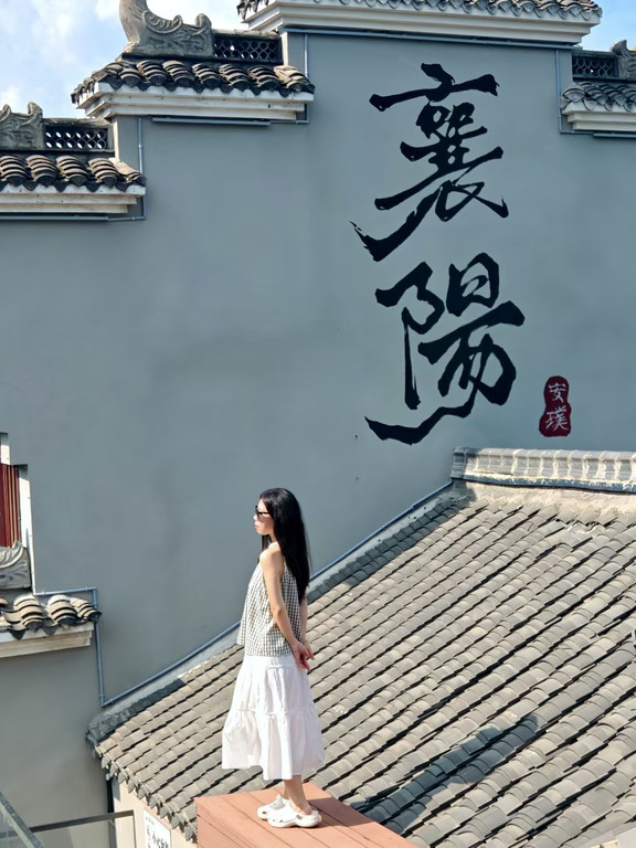 襄阳24h｜这座千年古城也太好拍了📷