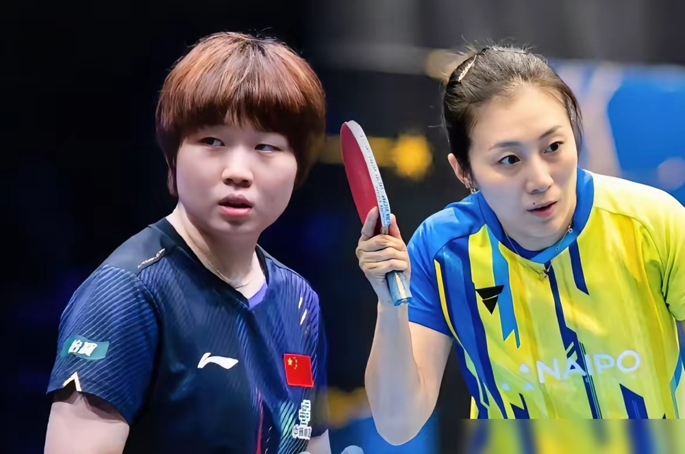 蒯曼被德国削球手韩莹逆转，前国手马特急得放话：国家队需要，我随时回来陪练。
马特说得直白，战术布置没问题，是打削球的基本功不行。现在主流是上旋相持，下旋球训练普遍弱化，年轻选手正手底子薄。顺风局蒯曼打得漂亮，一陷入多局缠斗，就被韩莹拖死。
削球手靠旋转变化和落点控制，进攻手段单一，跑动消耗还大，