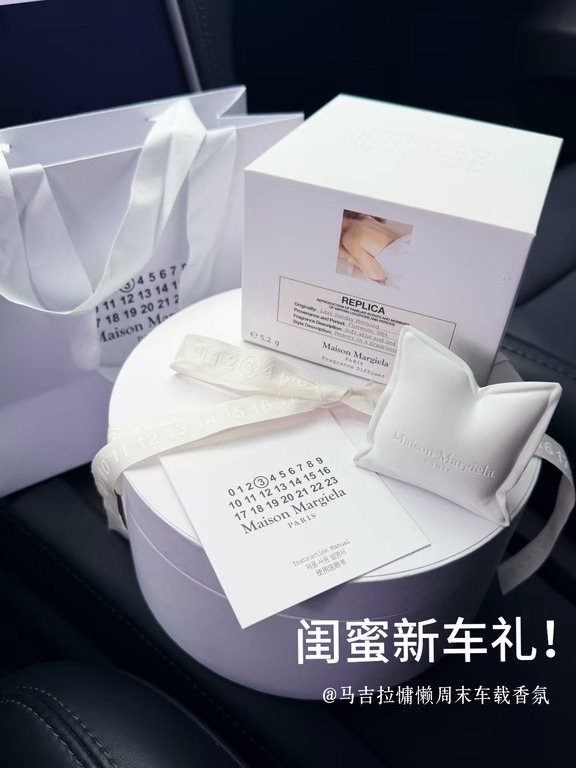闺蜜提车你们都送啥，我买了马吉拉！！