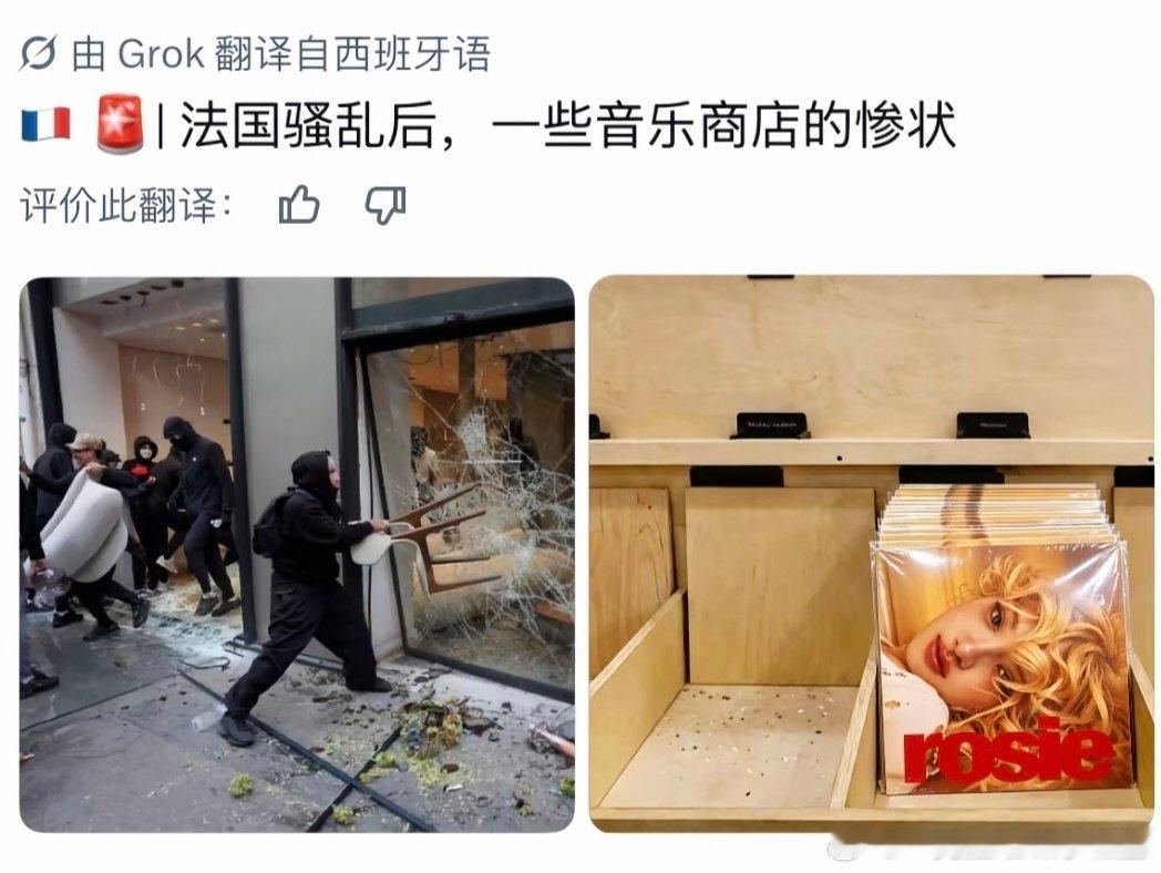【一克拉】朴彩英怎么又闯美失败了 ​