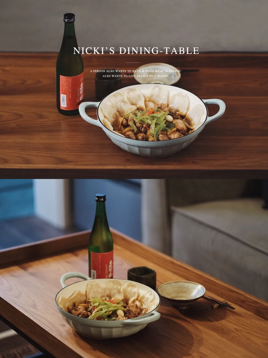 一道硬菜解决一顿晚餐…