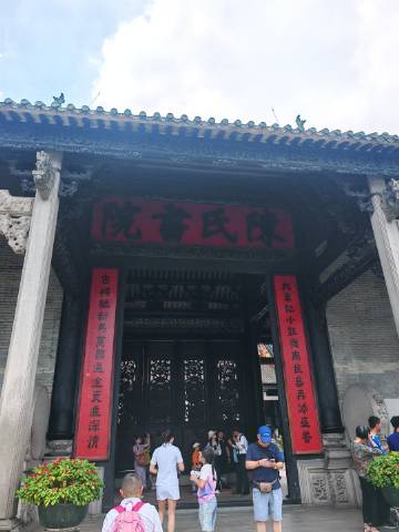 陈氏祠堂<br />正佳广场<br />广州👋