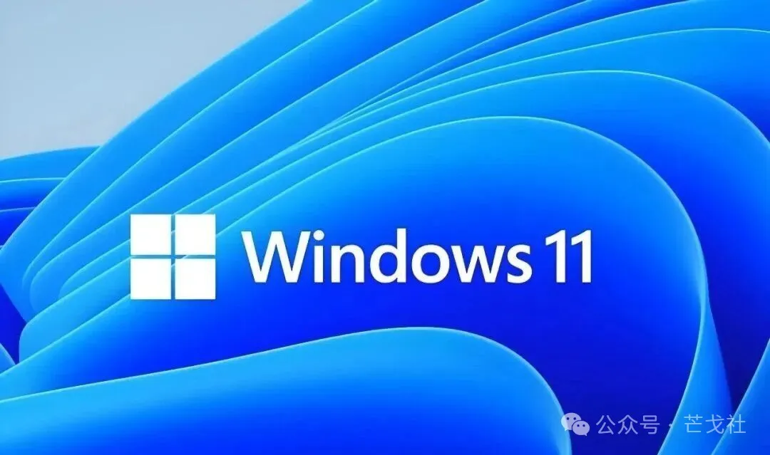 芒戈社｜Win11重大更新、AMD新卡曝光、车企销量洗牌、手游平台