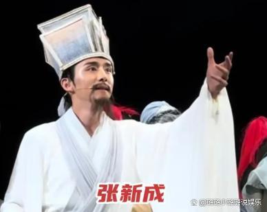 张新成闷声评上三级演员：别人忙着撕番位，他悄悄进了“国家队”的编制 ​