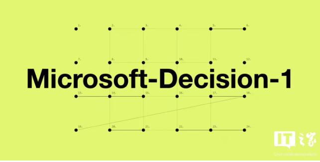 微软被拆穿了。
 
Microsoft-Decision-1号称比GPT-6 Sol快35倍，但Hacker News上开发者直接开怼：炒作、文档稀烂、改标别人的成果。更扎心的是，模型权重未分发，Hugging Face上根本搜不到。“开源”两个字，微软你敢正面回应吗？
 
说真的，这事从头到尾透着