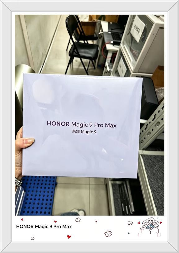 到底要不要来预订Magic9ProMax呀？