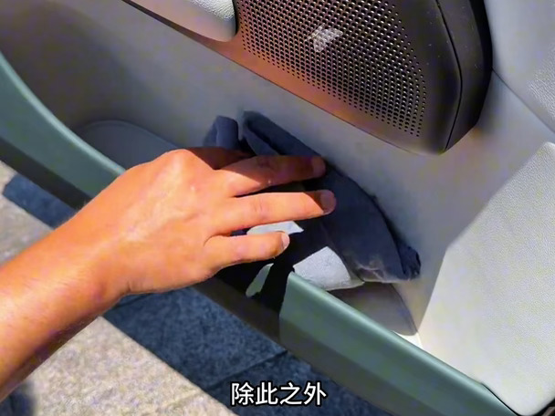 理想 L8 L9 Livis 门板硅胶垫，告别门板异响