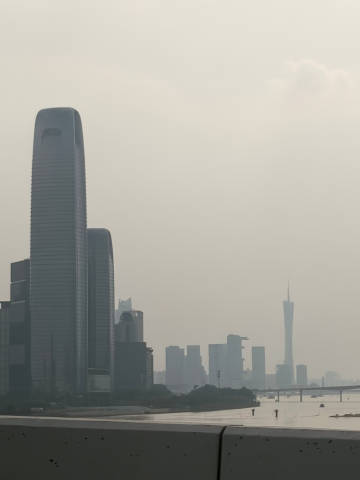 Hi广州塔