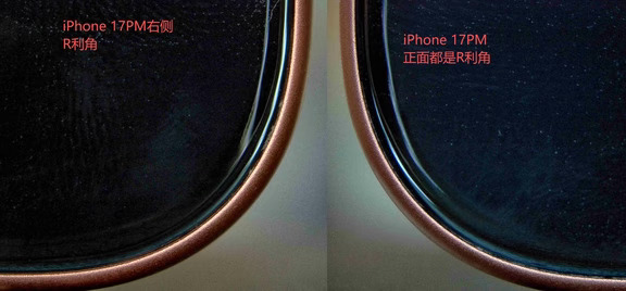 好家伙，原来是加工公差